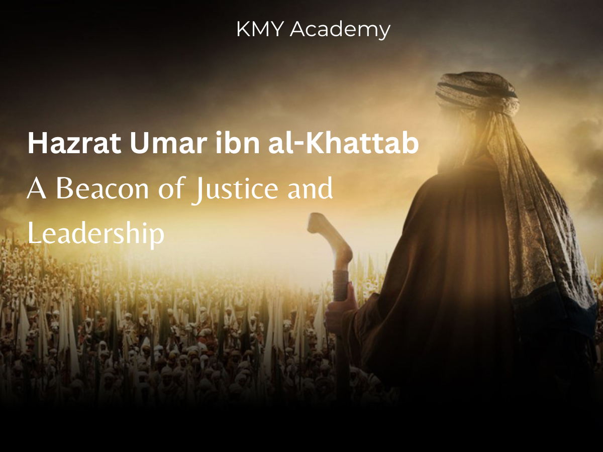 Hazrat Umar ibn al-Khattab