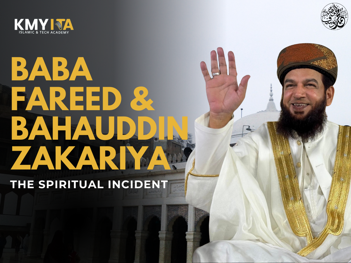 Baba Farid and Bahauddin Zakariya
